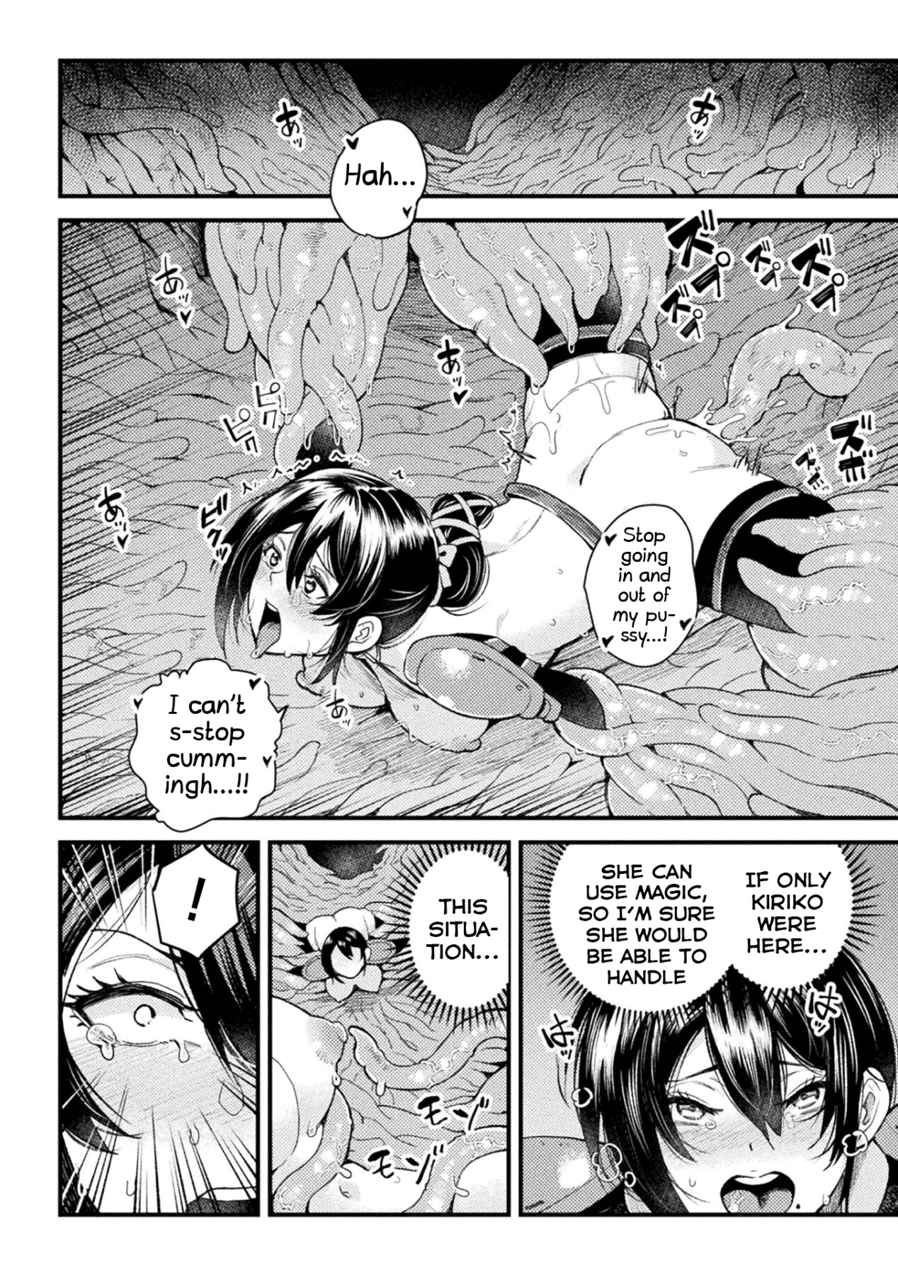 Hentai Manga Comic-Urgent Quest -Read-14